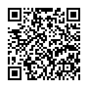 qrcode:https://pedagogie.ac-rennes.fr/7967
