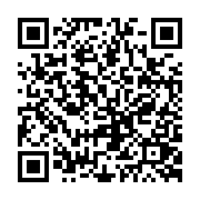qrcode:https://pedagogie.ac-rennes.fr/2396