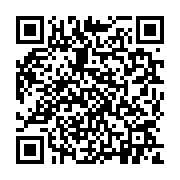 qrcode:https://pedagogie.ac-rennes.fr/8060