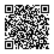 qrcode:https://pedagogie.ac-rennes.fr/8427