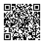 qrcode:https://pedagogie.ac-rennes.fr/1492