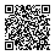qrcode:https://pedagogie.ac-rennes.fr/1474