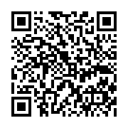 qrcode:https://pedagogie.ac-rennes.fr/2407