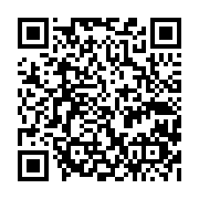 qrcode:https://pedagogie.ac-rennes.fr/8106