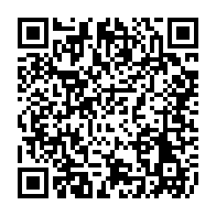 qrcode:https://pedagogie.ac-rennes.fr/spip.php?rubrique1655