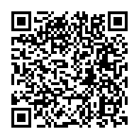 qrcode:https://pedagogie.ac-rennes.fr/spip.php?rubrique2245