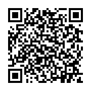 qrcode:https://pedagogie.ac-rennes.fr/8004