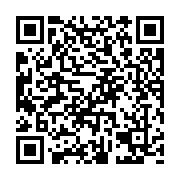 qrcode:https://pedagogie.ac-rennes.fr/1526