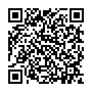 qrcode:https://pedagogie.ac-rennes.fr/8288