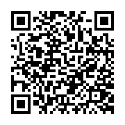 qrcode:https://pedagogie.ac-rennes.fr/4634