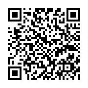 qrcode:https://pedagogie.ac-rennes.fr/7625