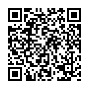 qrcode:https://pedagogie.ac-rennes.fr/2484