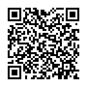 qrcode:https://pedagogie.ac-rennes.fr/1235