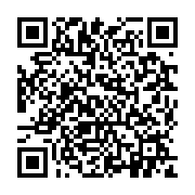qrcode:https://pedagogie.ac-rennes.fr/8021