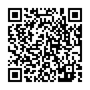 qrcode:https://pedagogie.ac-rennes.fr/8207