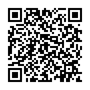 qrcode:https://pedagogie.ac-rennes.fr/1000