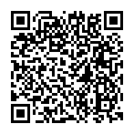 qrcode:https://pedagogie.ac-rennes.fr/spip.php?rubrique1923