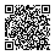 qrcode:https://pedagogie.ac-rennes.fr/8367