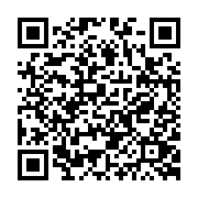 qrcode:https://pedagogie.ac-rennes.fr/4617
