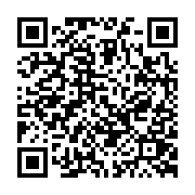 qrcode:https://pedagogie.ac-rennes.fr/1636