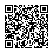 qrcode:https://pedagogie.ac-rennes.fr/7146