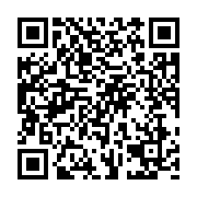 qrcode:https://pedagogie.ac-rennes.fr/1839