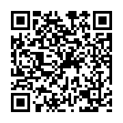 qrcode:https://pedagogie.ac-rennes.fr/5677