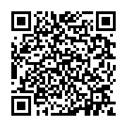 qrcode:https://pedagogie.ac-rennes.fr/4140