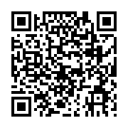 qrcode:https://pedagogie.ac-rennes.fr/1873