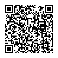 qrcode:https://pedagogie.ac-rennes.fr/spip.php?rubrique2284