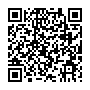 qrcode:https://pedagogie.ac-rennes.fr/8047