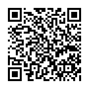 qrcode:https://pedagogie.ac-rennes.fr/2348