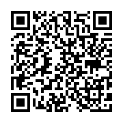 qrcode:https://pedagogie.ac-rennes.fr/8461