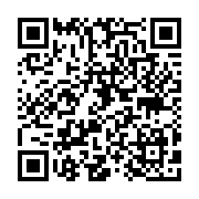 qrcode:https://pedagogie.ac-rennes.fr/7345