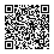 qrcode:https://pedagogie.ac-rennes.fr/8425