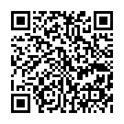 qrcode:https://pedagogie.ac-rennes.fr/3175