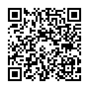 qrcode:https://pedagogie.ac-rennes.fr/7824