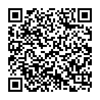 qrcode:https://pedagogie.ac-rennes.fr/spip.php?rubrique2129