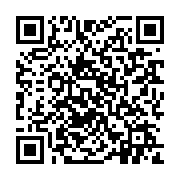 qrcode:https://pedagogie.ac-rennes.fr/7573