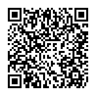 qrcode:https://pedagogie.ac-rennes.fr/spip.php?rubrique1467