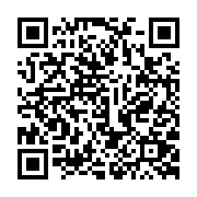qrcode:https://pedagogie.ac-rennes.fr/8511