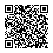 qrcode:https://pedagogie.ac-rennes.fr/6146