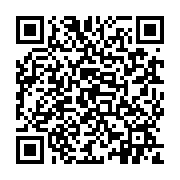 qrcode:https://pedagogie.ac-rennes.fr/1715