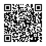 qrcode:https://pedagogie.ac-rennes.fr/8400