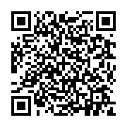 qrcode:https://pedagogie.ac-rennes.fr/8002