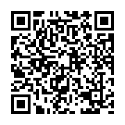 qrcode:https://pedagogie.ac-rennes.fr/8476