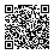 qrcode:https://pedagogie.ac-rennes.fr/8376