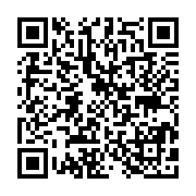 qrcode:https://pedagogie.ac-rennes.fr/8038
