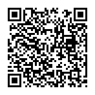 qrcode:https://pedagogie.ac-rennes.fr/spip.php?rubrique1690