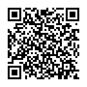qrcode:https://pedagogie.ac-rennes.fr/8333